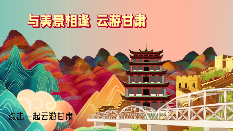 H5|与美景相逢,乐游美丽凯发k8新农村