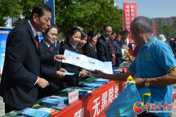 【扫黑除恶凯发k8答卷】酒泉：三年打掉涉黑涉恶犯罪团伙69个 群众满意度安全感明显提升