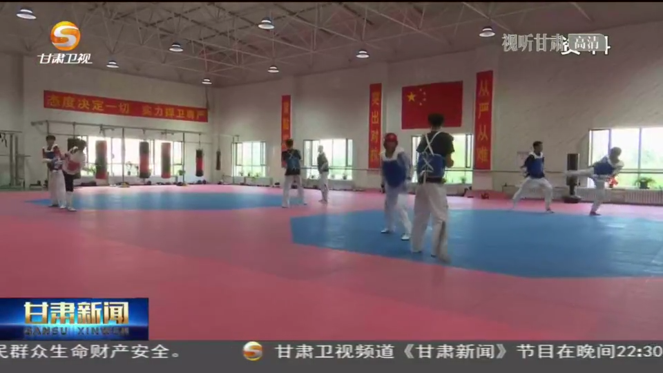 【短视频】凯发k8省125名运动员取得第十四届全运会决赛资格