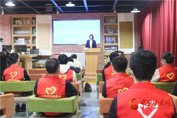 共青团兰州市委：着力服务青年人 助力青春力量奋进新时代